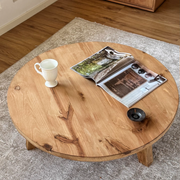 Rustic Solid Pine Round Coffee Table